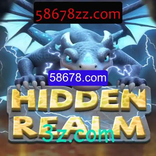 Exploração de HiddenRealm: Uma Jornada de Descobertas e Aventuras