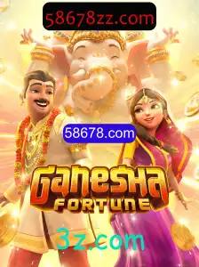 Mergulhe na Fortuna com GaneshaFortune: A Nova Sensação do Mundo dos Jogos Online