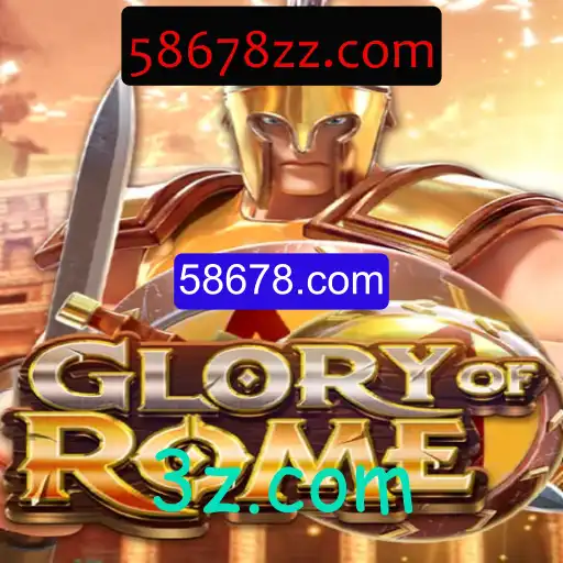 Descubra o Fascinante Mundo de GloryofRome